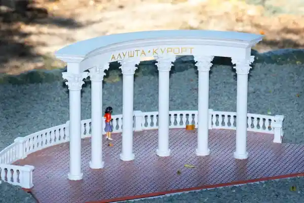 Ротонда на набережной 